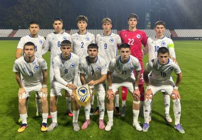  Kadeti Srbije pobijedili BiH  