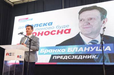  Predizborni skup SDS-a u Zvorniku 