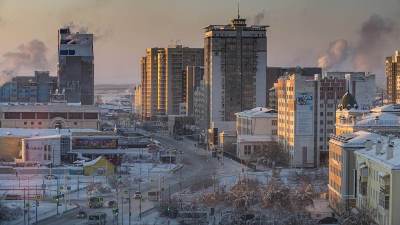  Najhladniji grad na svijetu 