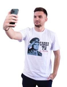  Dragan Bojat u majici Nebojše Pavkovića 