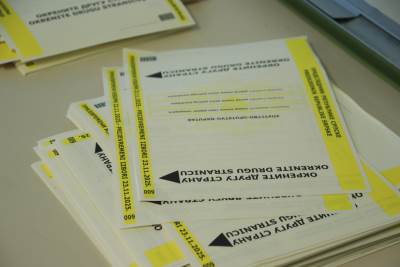  Otvoreno biračko mjesto Korićani u Kneževu 