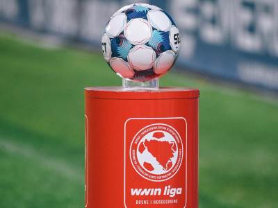  Premijer liga BiH, PLBiH pokrivalica 