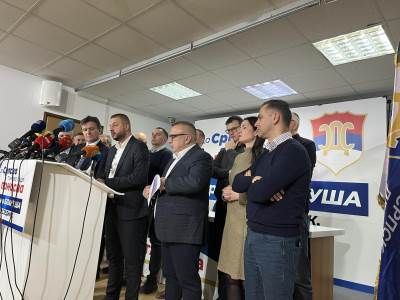  Izbor za novog predsjedika SDS 