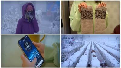 Kako ljudi žive u Jakutsku na minus 64 stepena 