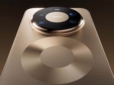  Huawei Mate 80, Mate 80 Pro, Mate 80 Pro Max i RS Ultimate Design cijena i specifikacije 