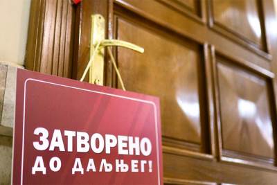  Stanivuković zapečatio Ninkovićev kabinet 