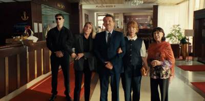  Trejler za domaći film Svadba 