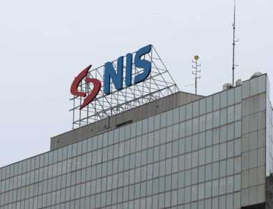  Produžena operativna licenca za NIS 