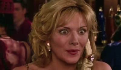  Udala se glumica kim katral po 4. put 