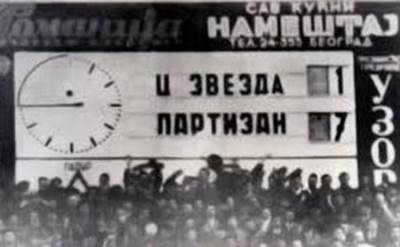  Partizan pobijedio Crvenu zvezdu 7:1 