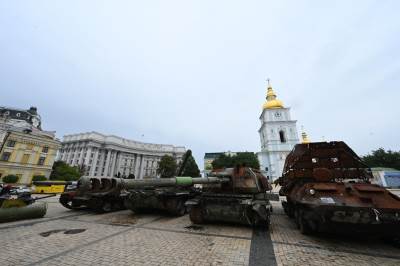  EU šalje pomoć Ukrajini 