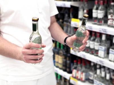  Cijene alkohola u evropi 