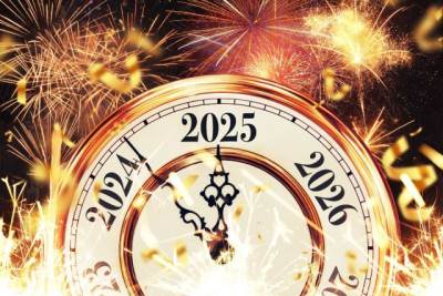  : Astrološka iznenađenja na kraju 2025. godine 