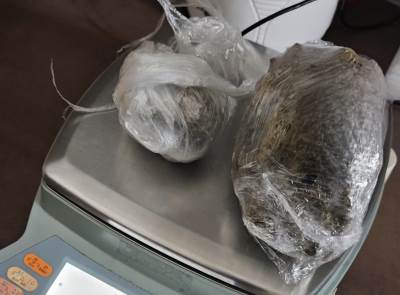  Uhapšeni Banjalučani, pronađena marihuana 