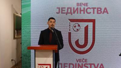  Reaktiviran FK Jedinstvo Brčko 