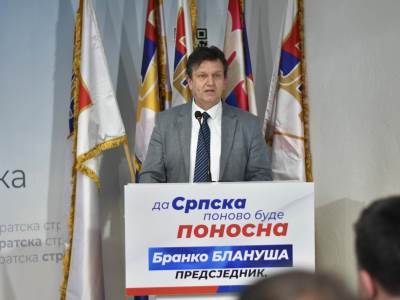  Blanuša predsjendik sds 