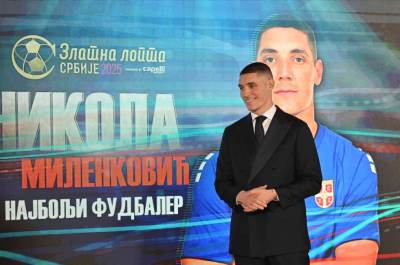  Nikola Milenković najbolji igrač u Srbiji za 2025. godinu 