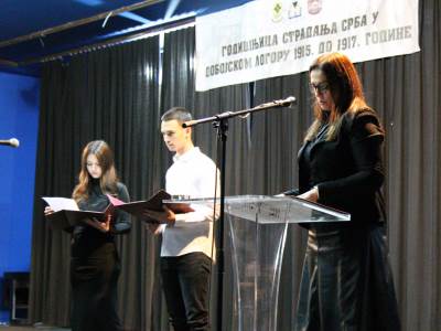  Sačuvati sjećanje na 12.000 žrtava u u dobojskom logoru 