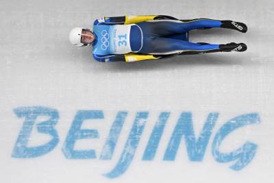  Mirza Nikolajev tokom trke na Zimskim olimpijskim igrama u Pekingu 