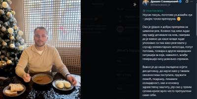  stanivukić o obuci mladih u civilnoj zaštitiov 