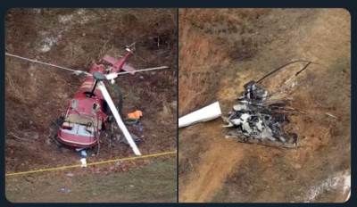  sudar helikoptera iznad nju džerzija 