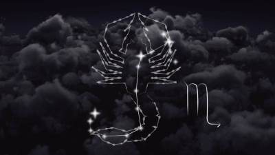  Godišnji horoskop za Škorpiju u 2026 