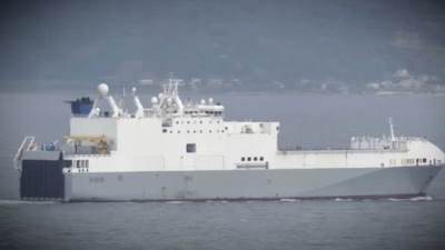  Američki brod MV Ocean Trader 