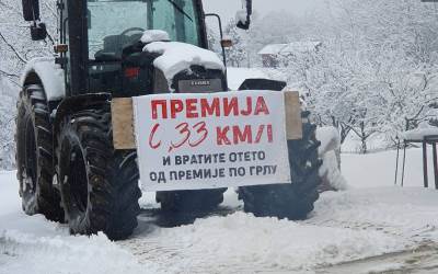  Protest mljekara Republike Srpske 