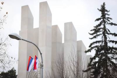  Osveštanje Centralnog spomen obilježja 