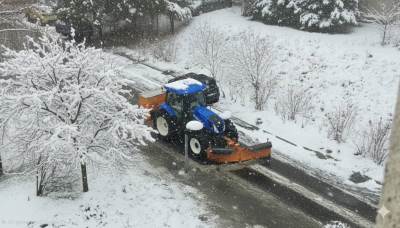  Vremenska prognoza za 6. januar 