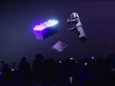  Lego predstavio pametne kockice 