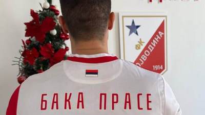  Vojvodina prodaje dres Baka Prase 