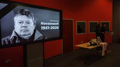  Odrzana komemoracija miloradu kosanovicu tanjga odrzao emotivan govor 