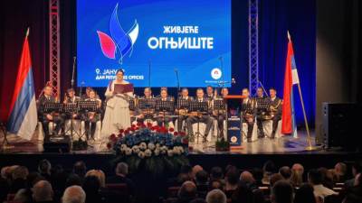  Svečana akademija u Brlkom povodom Dana republike 