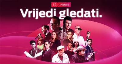  TS media, videoteka, m:tel 