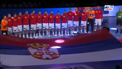  Pogrešna zastava Srbije na Evropskom prvenstvu u rukometu 