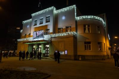  Narodno pozorište Republike Srpske sumiralo proteklu godinu 