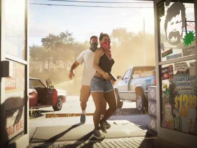  Eksplozija u zgradi studija koji razvija GTA 6 