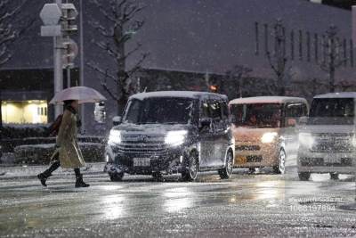  snježna oluja u japanu 