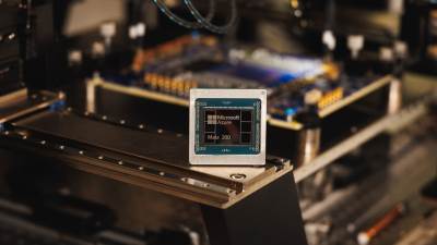  Novi Microsoftov AI čip ubrzava velike aplikacije i smanjuje troškove 