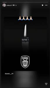  Ubijen navijač PAOK-a 