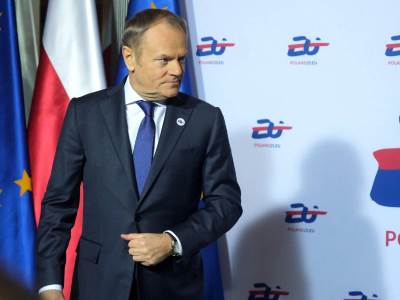  Anti dron projekat Poljska i Norveška 