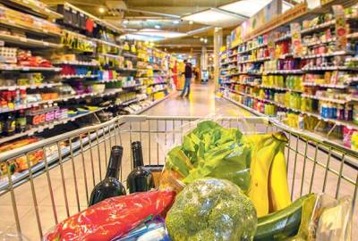  Koje namirnice su u Evropi najviše poskupjele? 