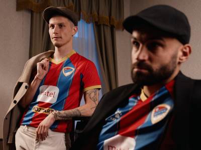  Novi dres Borca, FK Borac dres 