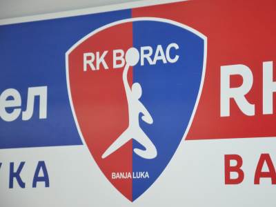  RK Borac pokrivalica 