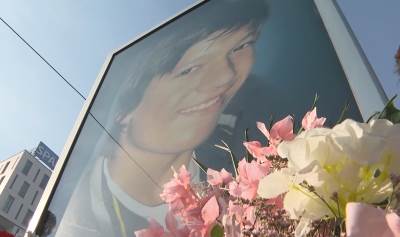  18 godina od ubistva Denisa Mrnjavca 