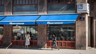  Kinezi kupuju Borovo 