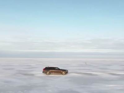  Vozači u Estoniji imaju priliku da voze preko zaleđenog mora 