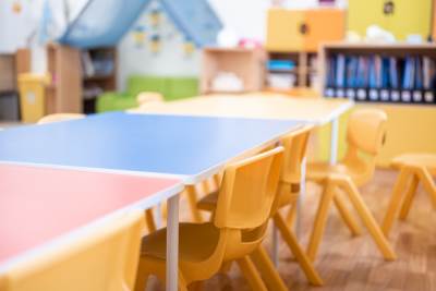  Centar za predškolsko obrazovanje 