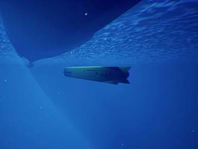  Američki podvodni dron 